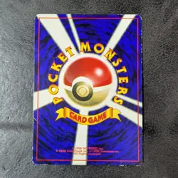 Poor - Pokemon Card Game TCG Mewtwo LV.60 No.150 JAPANESE - Image 2