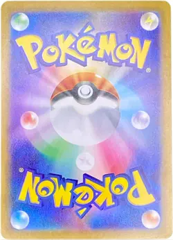 Misty’s Lapras AR 072/063 Heat Wave Arena Pokemon Card Japanese NM - Image 2