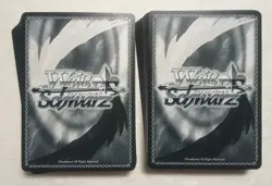 Lot of 100 Japanese Weib Weiss Schwarz Hololive Card set - Image 2