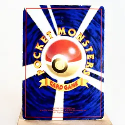 MP-) Weezing No.110 Vending Series Glossy Pokemon Card Japanese w31-263 - Image 2