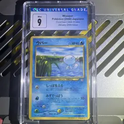 Wooper 194 - POKEMON 2000 JAPANESE CoroCoro Comic PROMO - CGC GRADED 9 Mint - Image 1