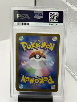 2024 Pokemon Iron Hands ex SAR SV8a JP Terastal Festival 210/187 PSA 10 GEM MINT - Image 2