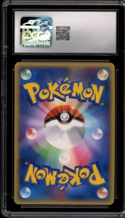 Pokemon Charizard G Lv.X SP Deck Kit Half Dk. Japanese Holo #002 CGC 10 Gem Mint - Image 2