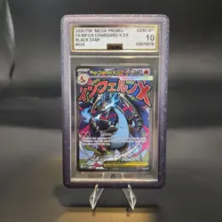 Pokemon TCG Mega Charizard X EX Mega Evolution Promo #23 Holo AGS GEM MINT 10 - Image 1