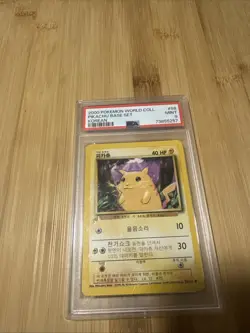 2000 POKEMON PIKACHU WORLD COLL KOREAN #58 PIKACHU BASE SET PSA 9 - Image 2