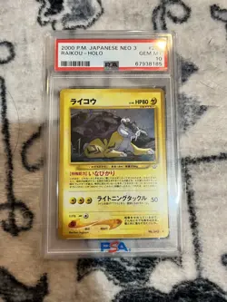 2000 Pokemon Pocket Monsters Japanese Neo 3 Raikou Holo Rare #243 PSA 10 - Image 1