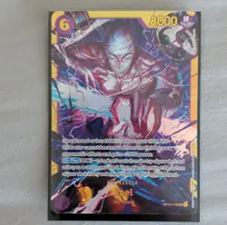 Bandai One Piece Card Game Enel OP15-118 Special Full Art 8000 Power - Image 1