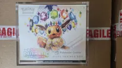 Prismatic Evolutions Pokemon Centre ETB W/ Acrylic Case — Factory Sealed Cards - Image 1