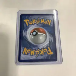 Pokemon Magikarp & Wailord GX TAG TEAM Promo Holo Card SM SM166 - Image 2