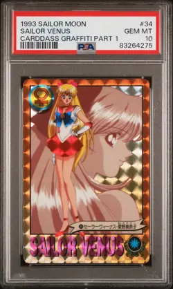 Sailor Moon Card Sailor Venus #34 Holo Prism Carddass Part 1 PSA 10 GEM MINT - Image 1