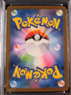 PSA 10 Pokemon Card Charmeleon AR 169/165 sv2a Pokemon card 151 Japanese - Image 4