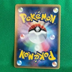 Ampharos Delta Promo Pokemon Card Game TCG Japanese Japan Nintendo F/S - Image 3