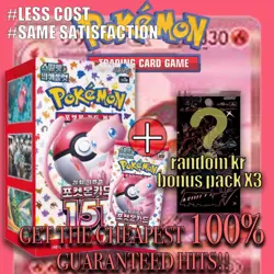 Pokemon Card Scarlet & Violet Reinforced Expansion Pack 151 Box Korean Ver. - Image 1