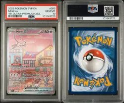 PSA 10 Pokemon SVP 151 UPC Black Star Promo Mew EX #053 GEM MINT Condition!! - Image 2