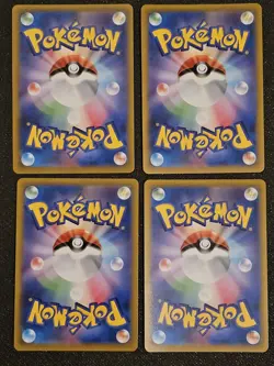 Morpeko V-Union 56-59/184 RRR S8a Pokemon VMax Climax 4 Card Set NM - Image 2