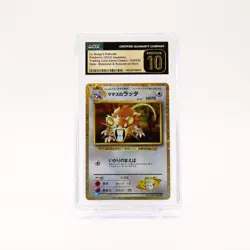 Lt. Surge's Raticate - 016/032 CGC 10 TCG Classic Holo Japanese Pokemon PRISTINE - Image 1
