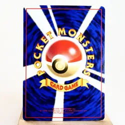 LP) Rapidash No. 078 Vending Series GlossyPokemon Card Japanese w364-2411 - Image 2
