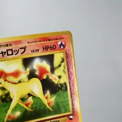 LP) Rapidash No. 078 Vending Series GlossyPokemon Card Japanese w364-2411 - Image 4