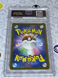 2023 Pokemon SV2a JP #151 Mew EX – PSA 10 - Image 2
