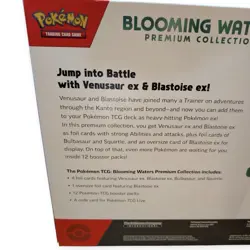Pokemon TCG Scarlet & Violet 151 Blooming Waters Premium Collection Box - SEALED - Image 5