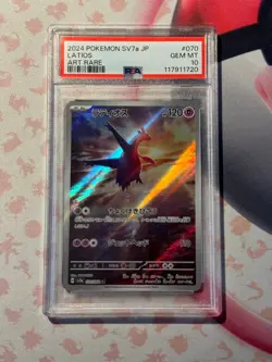 US SELLER PSA 10 Latios 070/064 AR Paradise Dragona Japanese Pokemon sv7a - Image 1