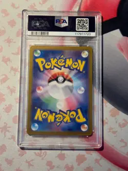 US SELLER PSA 10 Latios 070/064 AR Paradise Dragona Japanese Pokemon sv7a - Image 2