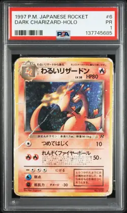 1997 POKEMON JPN ROCKET #6 DARK CHARIZARD-HOLO PSA 1 - Image 1