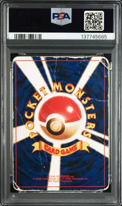1997 POKEMON JPN ROCKET #6 DARK CHARIZARD-HOLO PSA 1 - Image 2