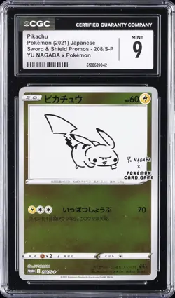 2021 POKEMON JPN SWORD & SHIELD PROMO YU NAGABA X POKEMON #208/S-P PIKACHU CGC 9 - Image 1