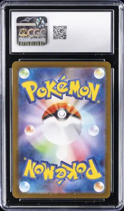 2025 POKEMON JPN SCARLET & VIOLET PROMOS #260/SV-P TOHOKU'S PIKACHU CGC 9 - Image 2
