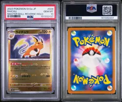 PSA 10 Raichu 026/165 MASTER BALL Reverse Holo Pokemon 151 Japanese GEM MINT - Image 1