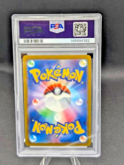 2025 POKEMON JAPANESE M2A-MEGA DREAM EX ART RARE #210 N'S ZEKROM PSA 10 - Image 3