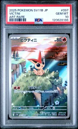 2025 POKEMON JAPANESE BLACK BOLT VICTINI ART RARE 097/086 AR PSA 10 GEM MINT - Image 1