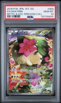 2016 POKEMON JPN MYTHICAL & LEGEND DREAM SHINE COLL #004 FULL ART/SHAYMIN PSA 10 - Image 1