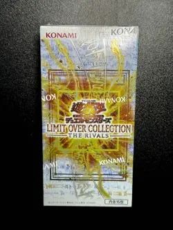 YUGIOH Limit Over Collection THE RIVALS Box [US SELLER] Asia/Asian Japananse Ver - Image 2