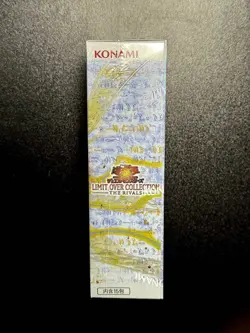 YUGIOH Limit Over Collection THE RIVALS Box [US SELLER] Asia/Asian Japananse Ver - Image 5