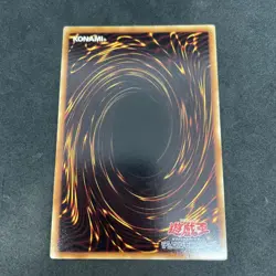yugioh White Night Dragon DT07-JP010 super japnese - Image 2
