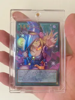 Yu-Gi-Oh! Japanese OCG LIMIT Asia edition JP003 UR-OF Dark Magical Curtain NM - Image 1