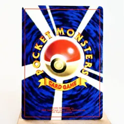 HP) Scizor No.212 Neo Coro coro Comic Promo Pokemon Card Japanese w275-2410 - Image 2