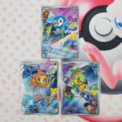 Piplup 042 + Chimchar 041 + Turtwig 040 - First Partner Pokemon Cards - #L270 - Image 1