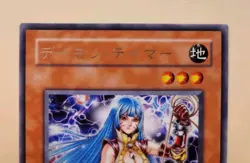 Yugioh! Japanese Rare Shadow Tamer #SC-25 Struggle of Chaos Konami OCG 2001 - Image 2
