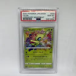 2020 CELEBI PSA 10 AMAZING RARE LEGENDARY HEARTBEAT #009 JAPANESE POKEMON CARD - Image 1