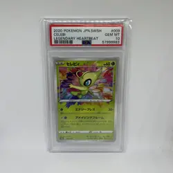 2020 CELEBI PSA 10 LEGENDARY HEARTBEAT AMAZING RARE #009JAPANESE POKEMON CARD - Image 1