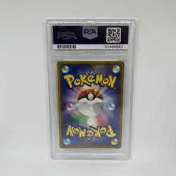 2020 CELEBI PSA 10 LEGENDARY HEARTBEAT AMAZING RARE #009JAPANESE POKEMON CARD - Image 2