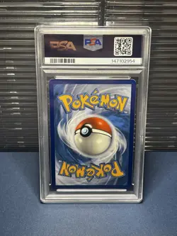 PSA 10 ⭐ Pokemon Raikou 050 Amazing Rare Vivid Voltage Full Art Graded Card - Image 2