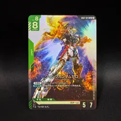 Wing Gundam Zero GD01-024 LR Newtype Rising GUNDAM Card Game NM Japanese - Image 1
