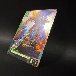 Wing Gundam Zero GD01-024 LR Newtype Rising GUNDAM Card Game NM Japanese - Image 2