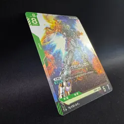 Wing Gundam Zero GD01-024 LR Newtype Rising GUNDAM Card Game NM Japanese - Image 3