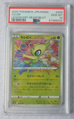 Celebi 009/076 - PSA 10 - Pokemon - Amazing rare japanese card - Image 1