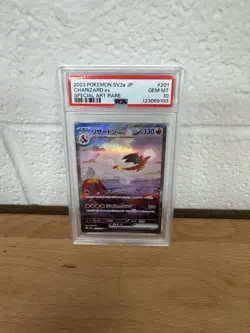 Pokemon Charizard ex 201/165 SV2a Card 151 Special Art Rare Holo PSA 10 Japanese - Image 1